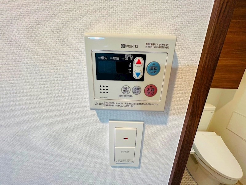 ジェノヴィアお花茶屋Ⅱスカイガーデン その他20