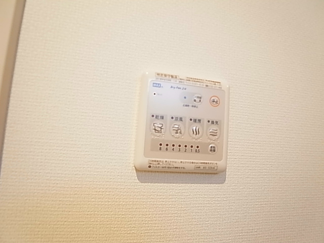 リブリ・ヴィレッジ その他10