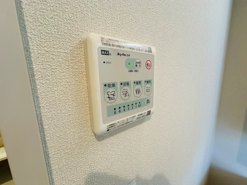 I&amp;rsquo;ami de Lion その他15