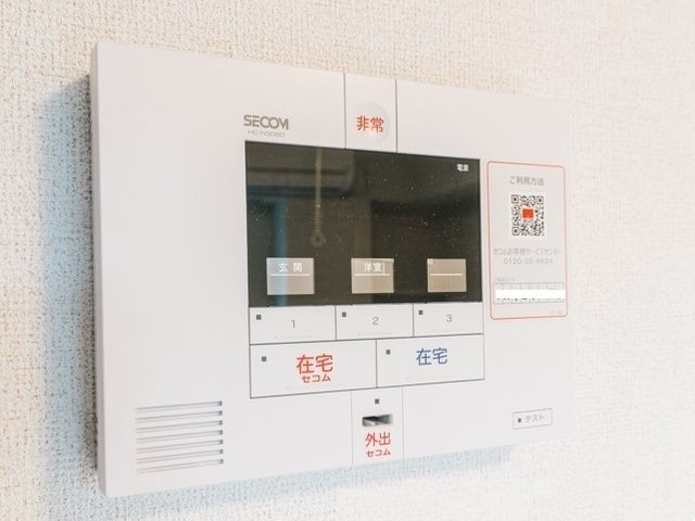 ヒカルサ梅島 その他5