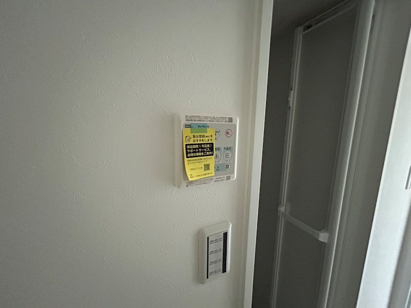 Novel Court 西新井 その他6