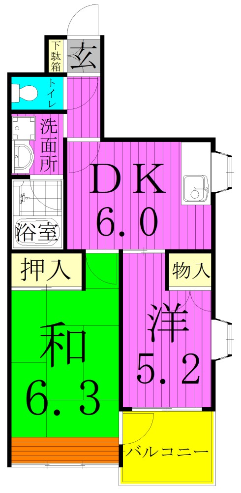 第二宝マンション 間取り図