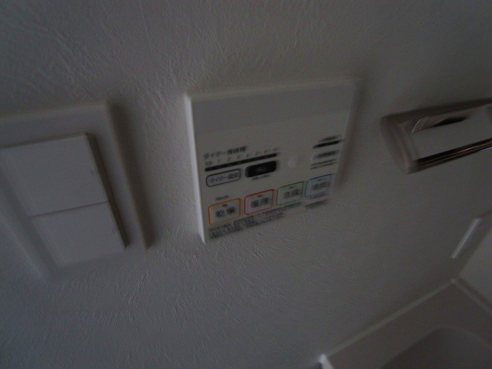 ＡＺＥＳＴ千住大橋 その他15