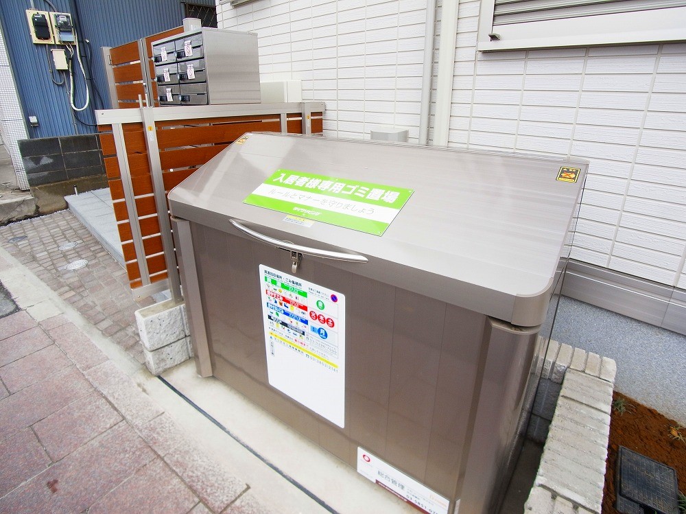 ファミユＤ その他外観3