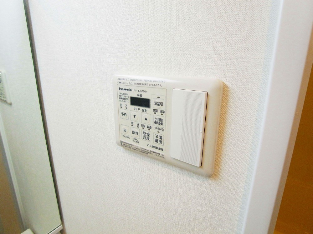 Ａ　ｇａｒｄｅｎ その他11