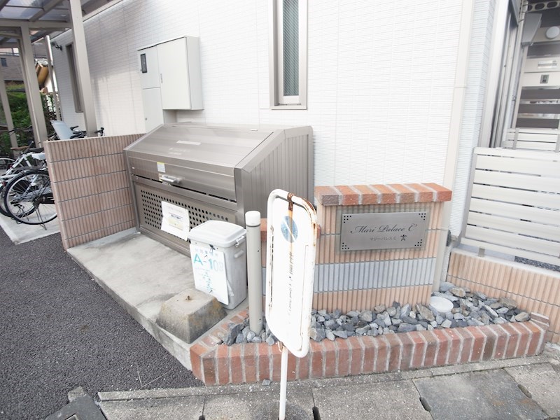 マリーパレスＣ その他外観5