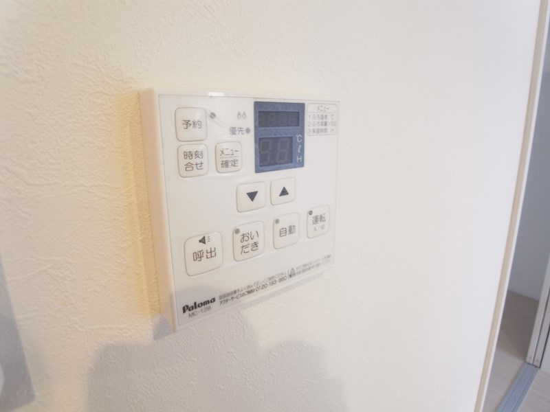 マリーパレスＣ その他13