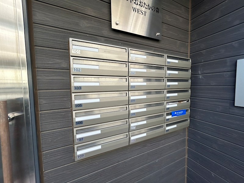 フラットおおたかの森ウエスト その他外観3