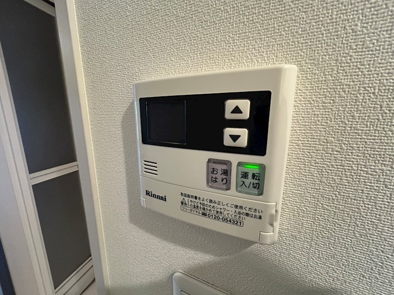 フラットおおたかの森ウエスト その他9