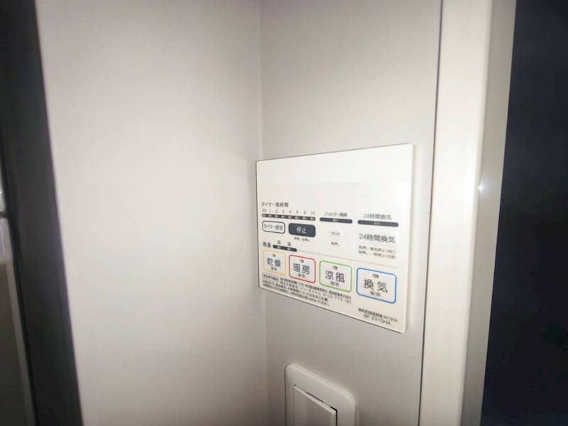 エスグランデ その他6