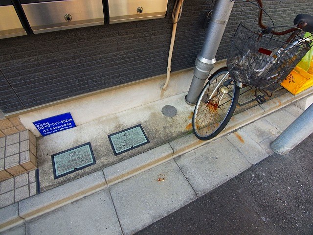 ブルーム北千住 その他外観4