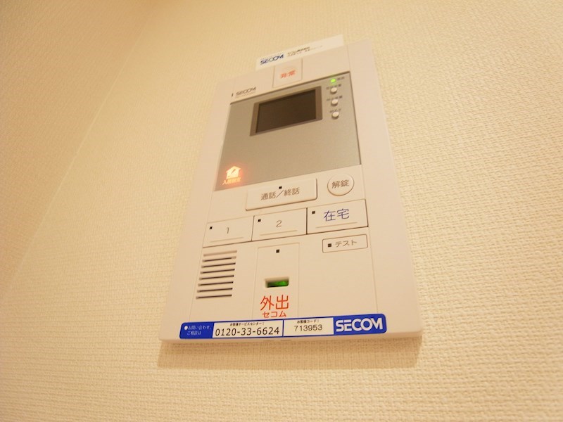 リブリ・エスアイエム その他3