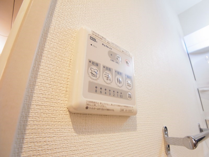 リブリ・エスアイエム その他8