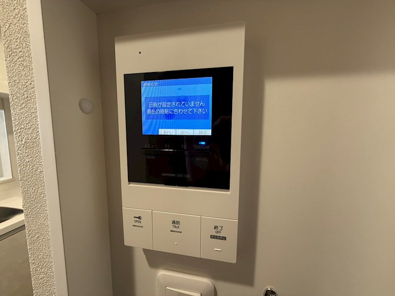 My Style vintage 柏あけぼの その他4