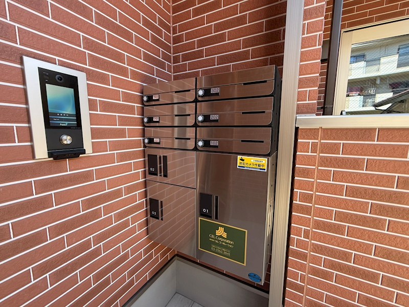 My Style vintage 柏あけぼの その他外観4