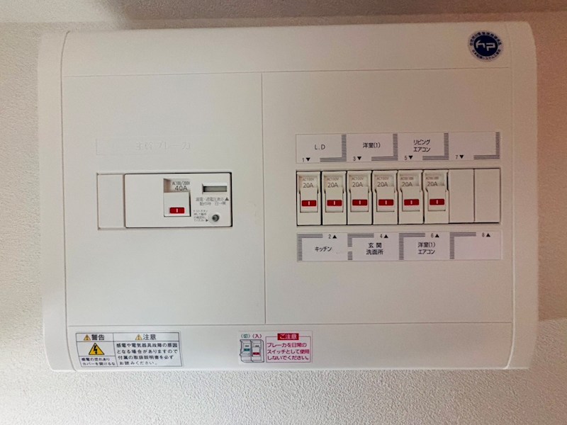 My Style vintage 柏あけぼの  その他12