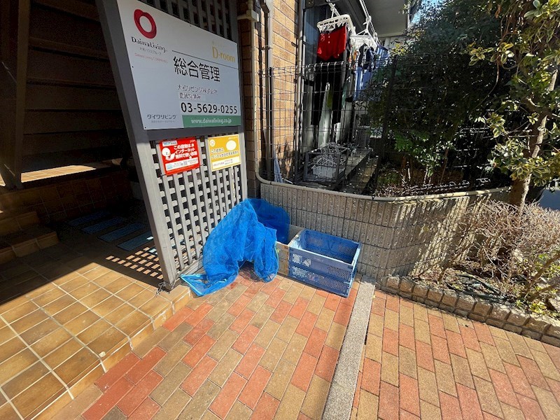 ラミアカーサMA  その他外観4