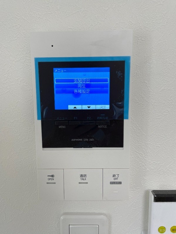 フォルトゥーナ梅島 その他4