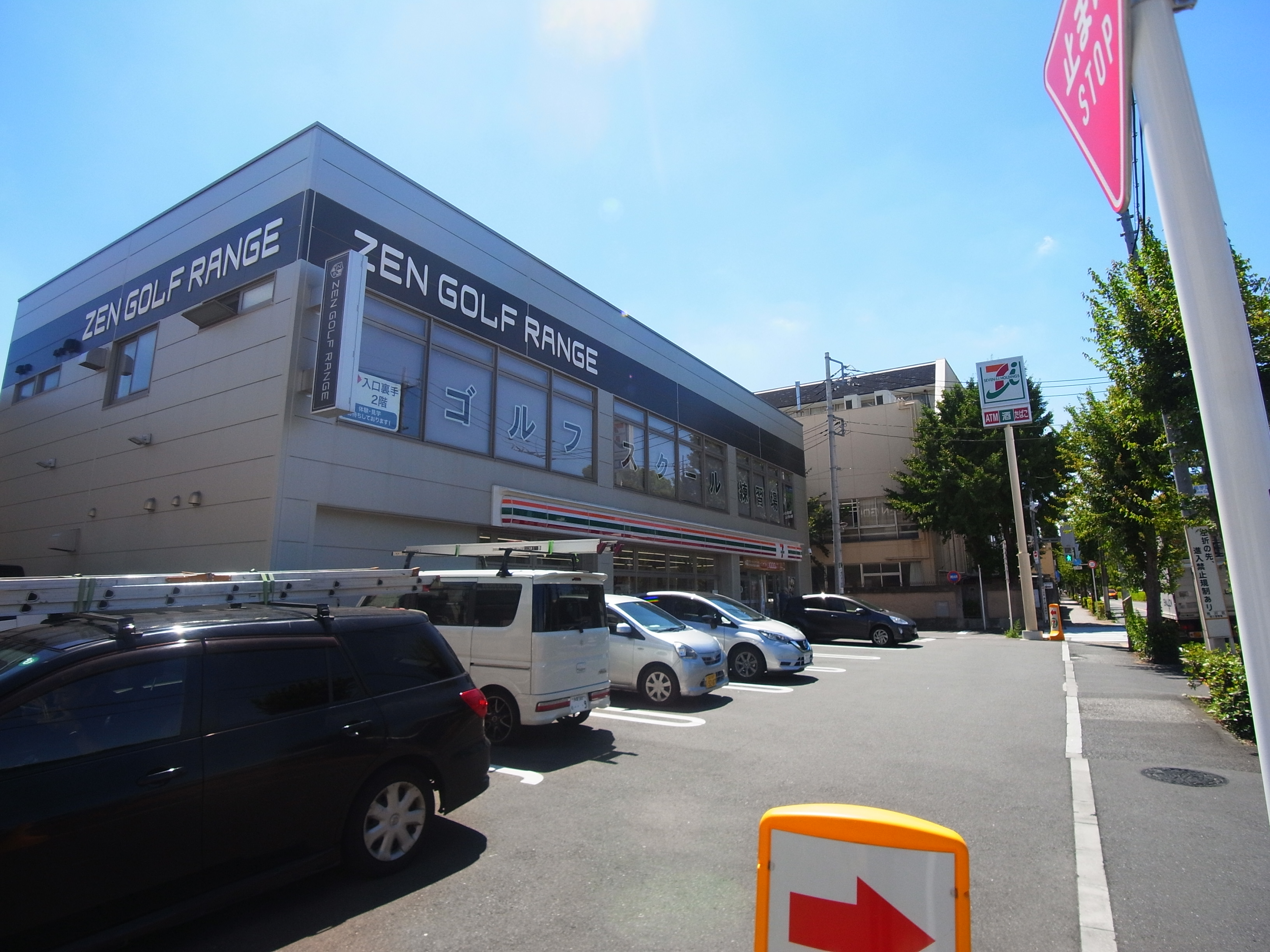 エスポワール町屋弐番館 周辺画像3