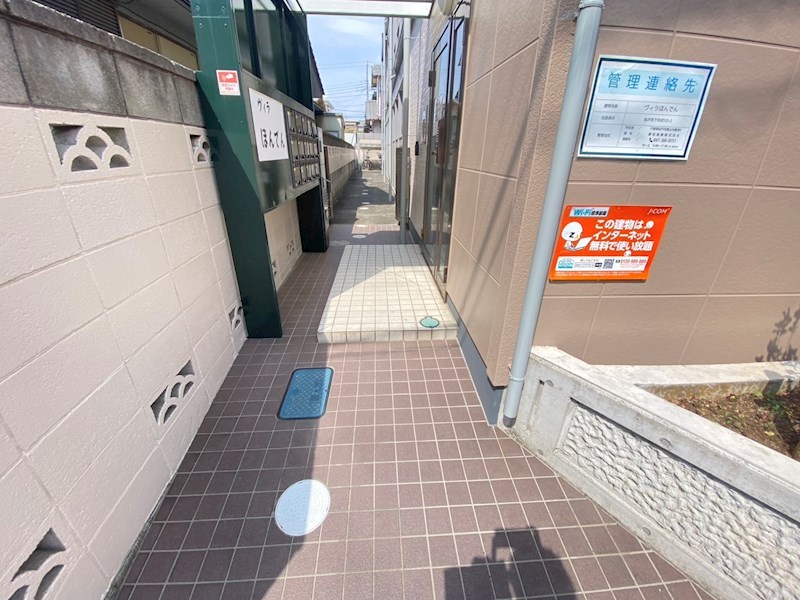 ヴィラほんでん その他外観2