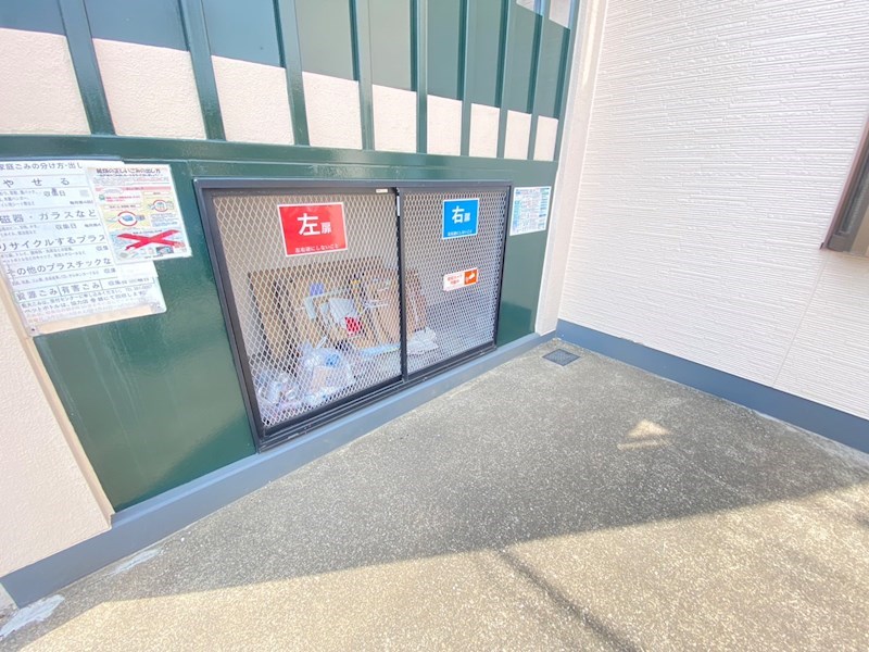 ヴィラほんでん その他外観4