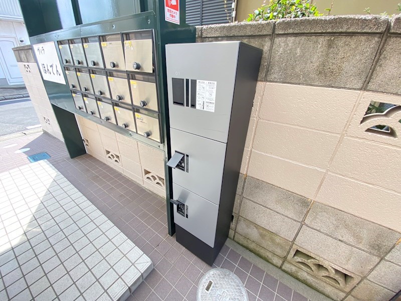 ヴィラほんでん その他外観6