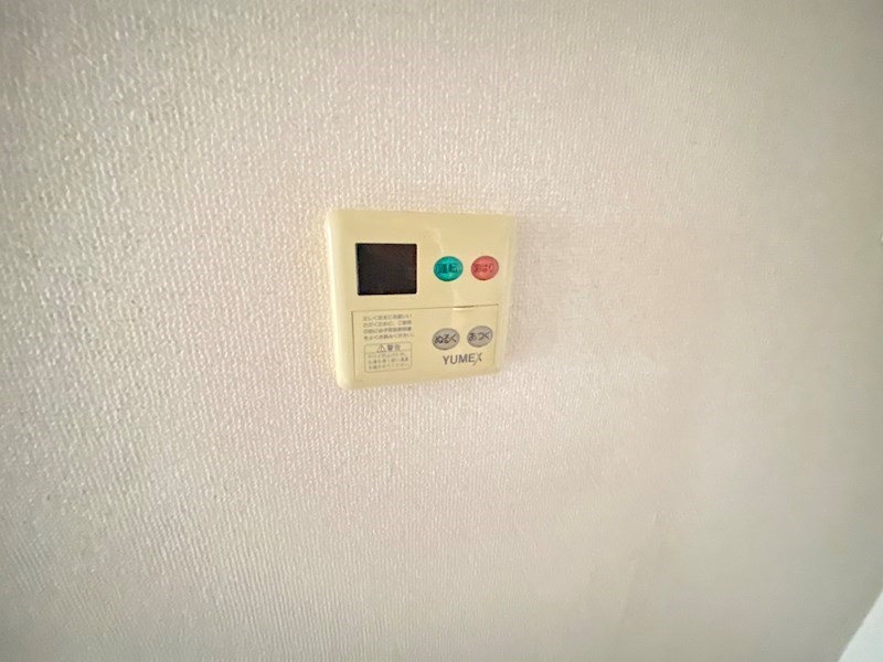 ヴィラほんでん その他7