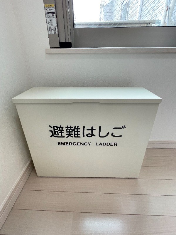 フォルトゥーナ梅島 その他9