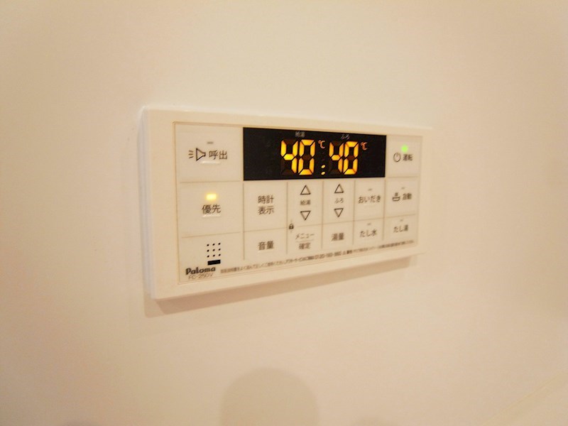 Ａｒｄｏｒ　～アルドール～ その他5