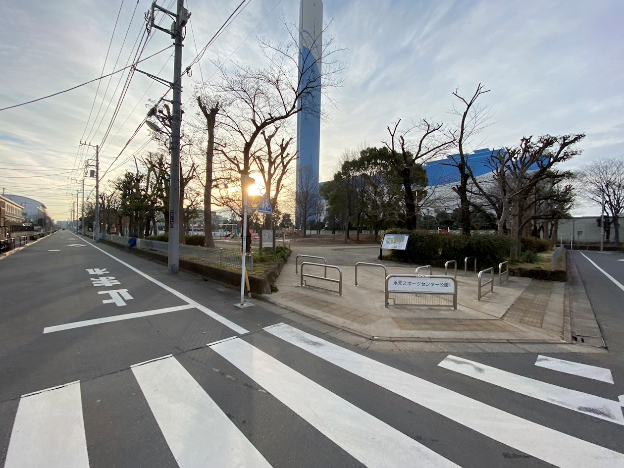 Ｓｕｎｎｙ　Ｐａｒｋ　水元ＡＫ 周辺画像5