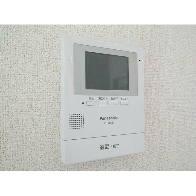 アリーサコート セント その他3