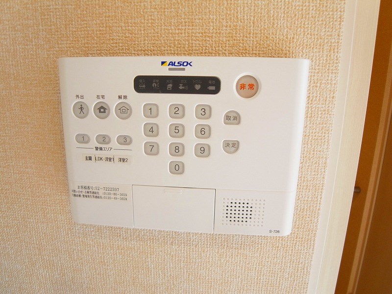 ラ・フルール その他5