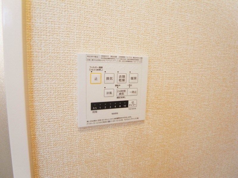 ラ・フルール その他11