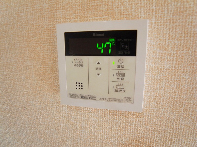 ラ・フルール その他20