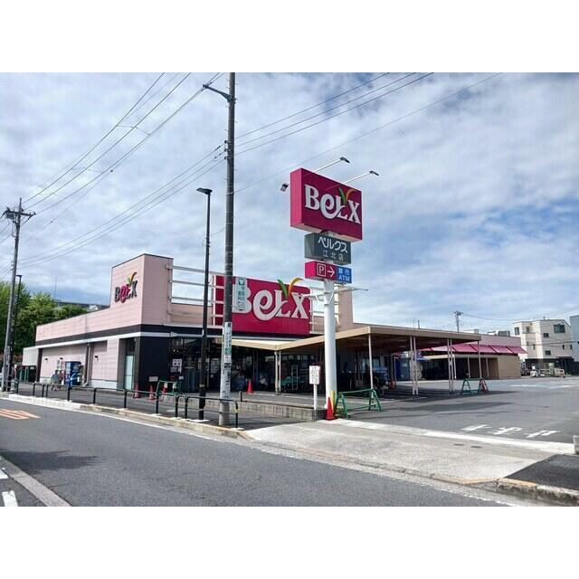 アリーサコート セント 周辺画像2