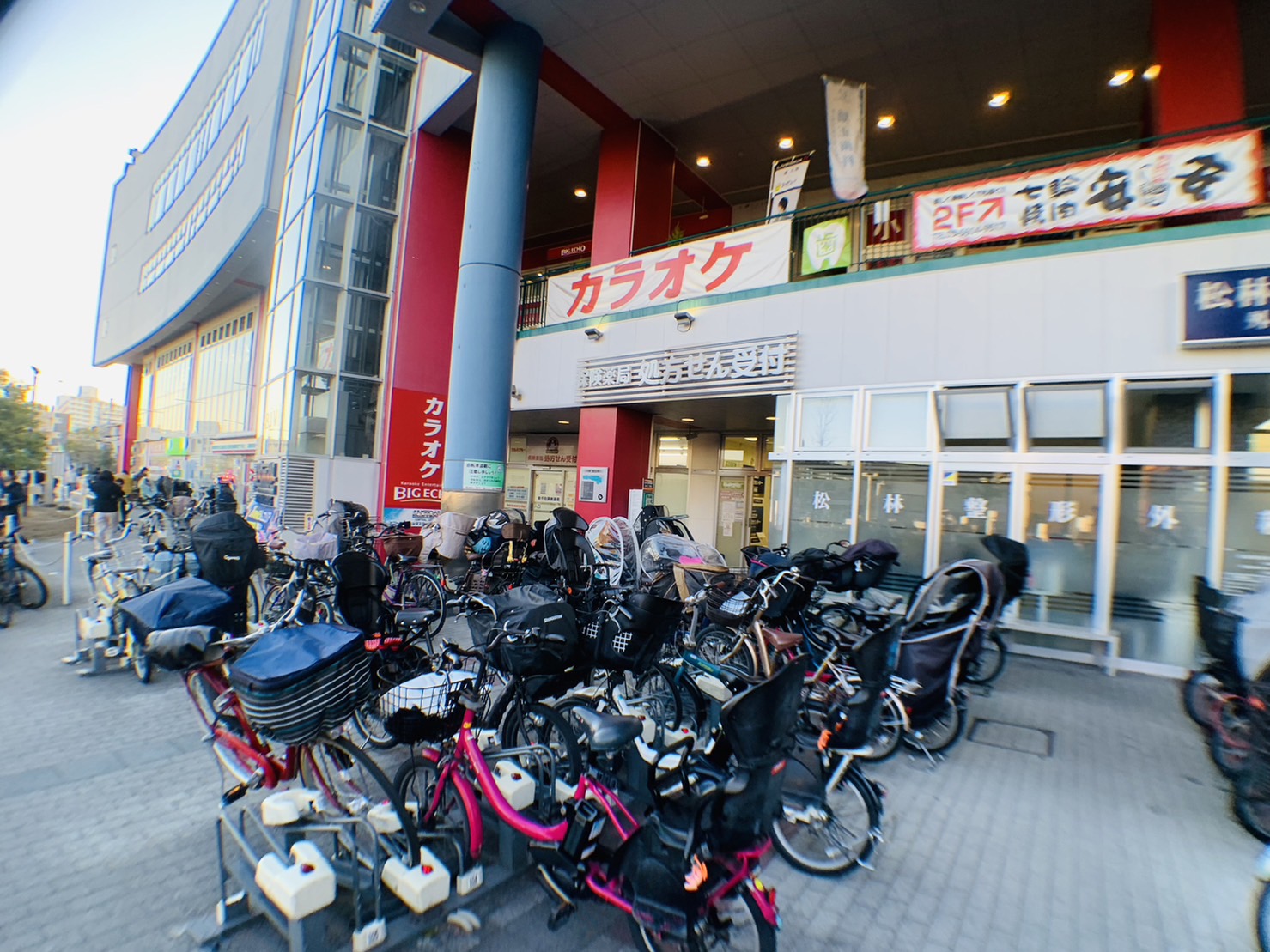 Casa南千住 周辺画像6