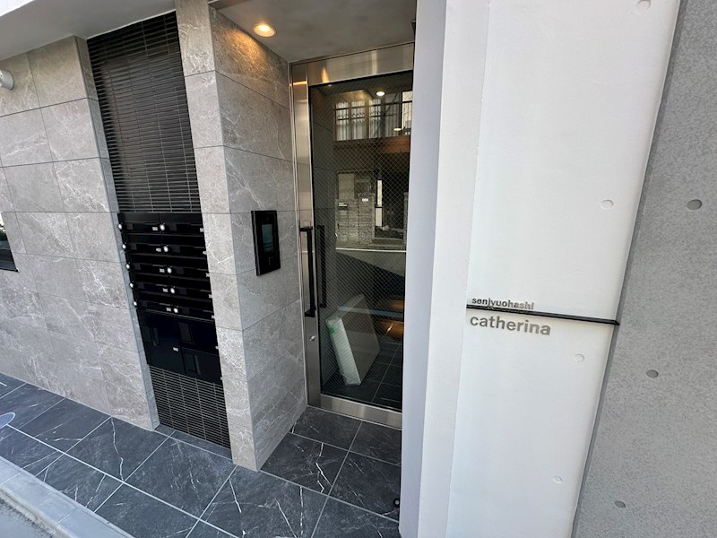 カテリーナ千住大橋 その他外観3