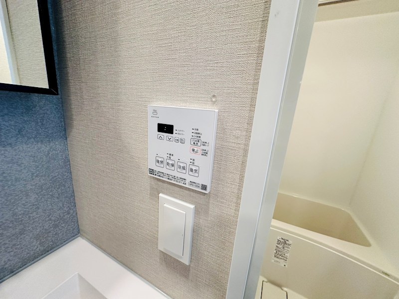 カテリーナ千住大橋 その他13