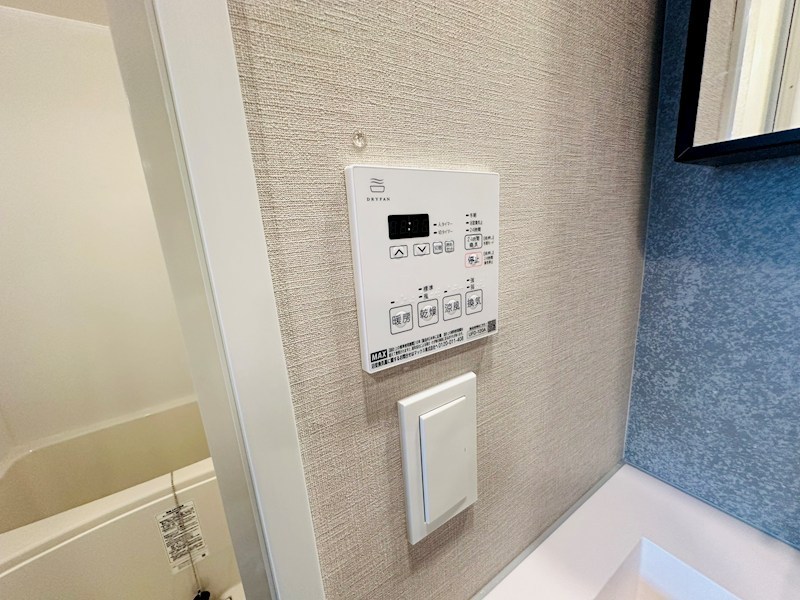 カテリーナ千住大橋 その他8