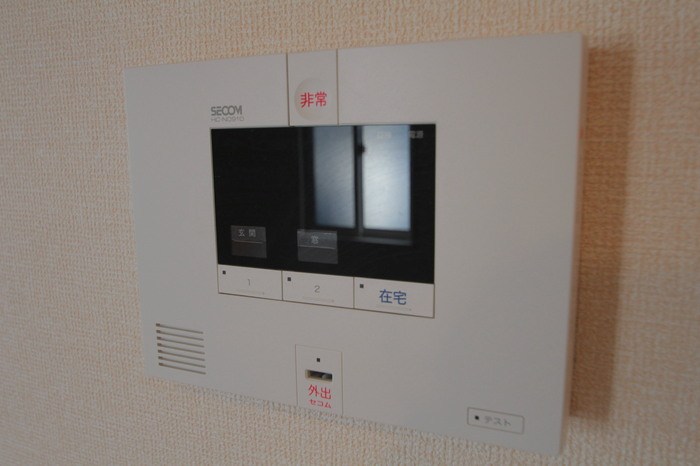 ＧＯＬＤＥＮ　ＲＩＮＧＳ　12 その他4