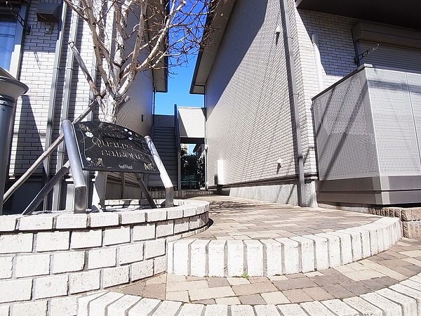 キャトルセゾン その他外観1