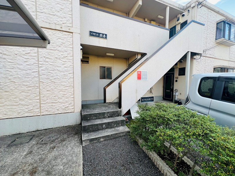 ソワサント我妻 その他外観3