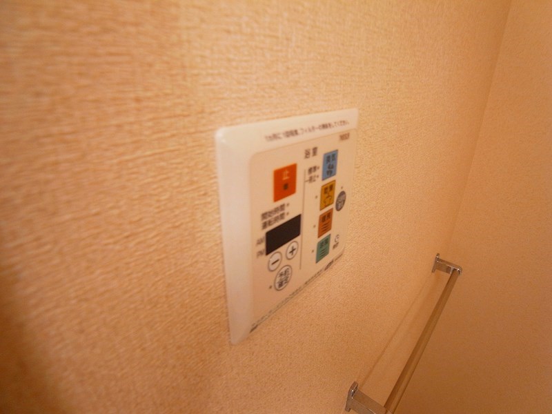 FOREST WIND その他8