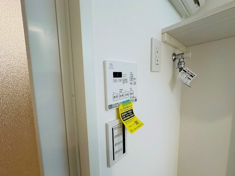 プレニーズ五反野MAXIV その他14