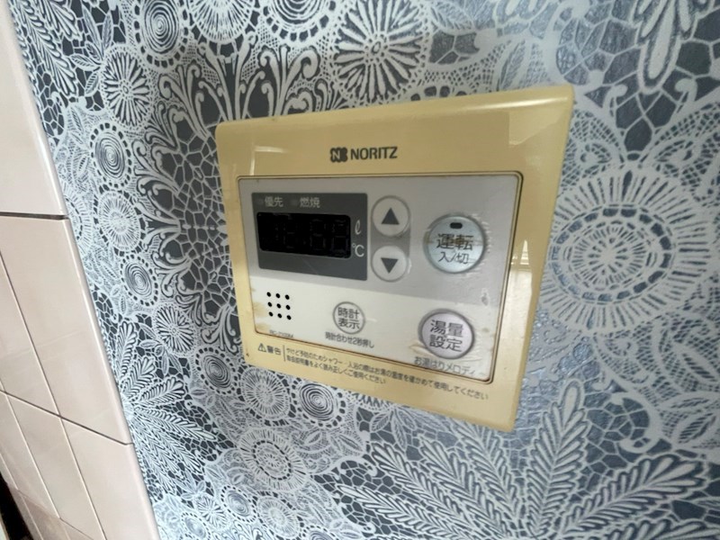 サングリーン海道割 その他5