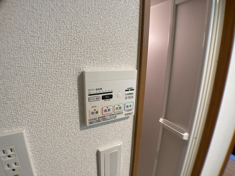 グランフォースお花茶屋 その他11