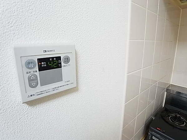 オアシス2000 その他7