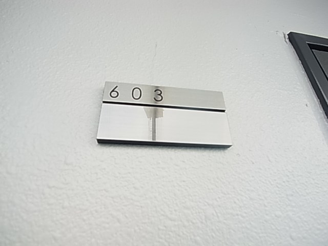 リアン その他11