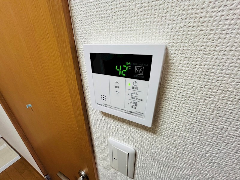 いなほハイツ その他29