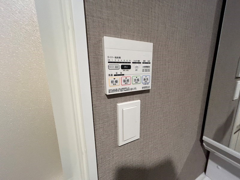 コンフォリア・リヴ千住 その他10